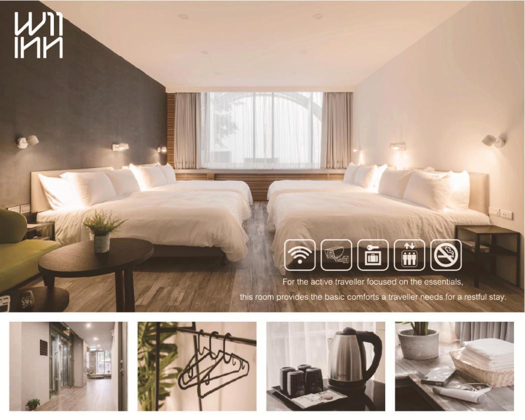 W11 Inn Taipei Room photo